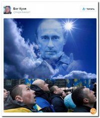 Утренняя молитва до 12 дня. Какого хрена опаздываешь с высером ?