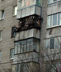 Там обитает злоооооо