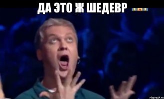  Когда за готовку берётся мужчина