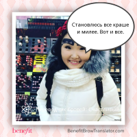 Результат ))