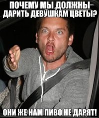 Приближается 23 февраля. Что подарить любимому мужчине