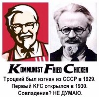  Неподражаемые картины русской жизни с ее национальными особенностями