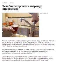  Неподражаемые картины русской жизни с ее национальными особенностями