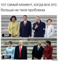  В гостях у друга-миллиардера: Как провел свой долгожданный отпуск Барак Обама