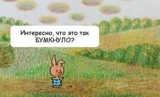 Взрыв на химическом заводе по переработке хлора в Испании
