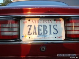 Необычные автомобили Nissan