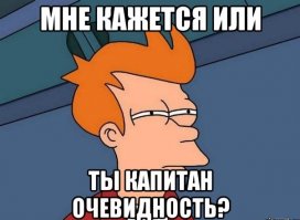  Уморительные лица младенцев в момент максимального сосредоточения