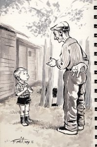 Гляньте еще какой скетч нашел