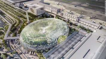 Сингапур Чанги