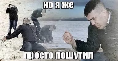 Уголовный разворот в деле “Порше” против скорой