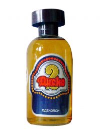 Мы раз, вот эту хрень выпили. 
Ох хреново было. А воняло потом от меня, наверно целый месяц.
Даже предметы, к которым прикасался руками, воняли.