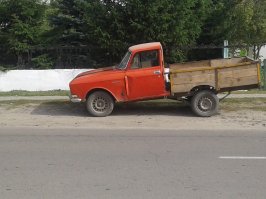 Моё. Напротив дома стояло.