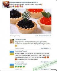  Искуственное счастье - наркомания 21-го века