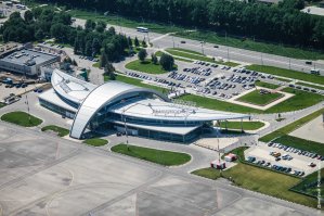 Наш региональный красавец!
Белгород.