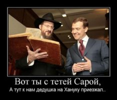 Небанальное фото