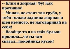  Женщины - это особый мир, однозначно заселившийся с другой планеты