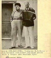 Небанальное фото