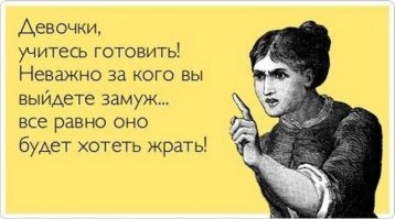  Косметика для ушей – новый безумный тренд среди любителей макияжа