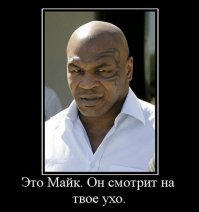  Косметика для ушей – новый безумный тренд среди любителей макияжа