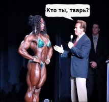 Большие парни рядом с другими большими парнями