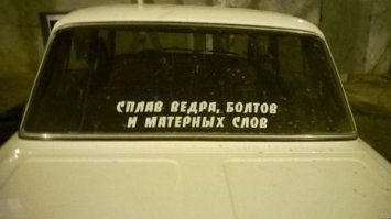 Как «Лада» хочет выйти из кризиса