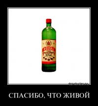 Трудности переноса