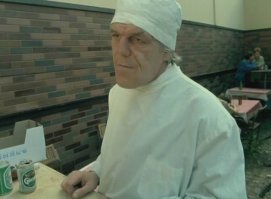 Пиво холодное ?