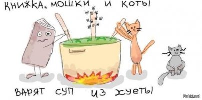  Банный президент. Молодой Трамп в халате попал в фотошоп-баттл