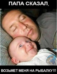  Уморительные лица младенцев в момент максимального сосредоточения