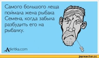  Ловля леща. Часовой клёв. Глухозимье, смена погоды