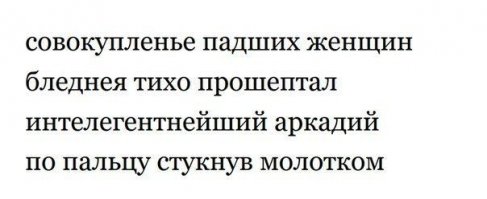 Демотиваторы