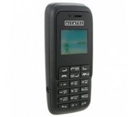 Б.лядь! Мой отец переплюнул этого вояку на целый год: он до сих пор пользуется Nokia 3210 с 1999 года! Что, про него тоже пост надо накатать? А у меня уже лет семь Alcatel OT-S107 
Про меня нужен пост? Если человек не покупает быдлодевайсы, то это уже что-то из ряда вон выходящее? А обычная мобила вполне себе может проработать и 10 и 20 лет.