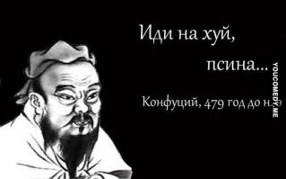  Семья потратила $250 на удаление опухоли золотой рыбке
