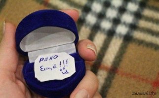 Кто кого: шутки любящих супругов