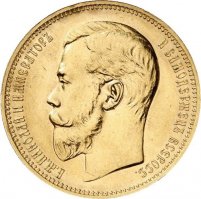 Вот монета очень необычного номинала 37,5 рублей 1902 года
изготовлена ограниченным тиражом из единого найденного самородка