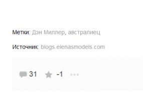 Кто-то внес топик в чёрный список.