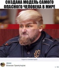 Идеальная мишень для тренировки снайперов. За попадание  в подбородок баллы удваиваются.