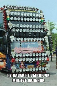  Свежая подборка автоприколов