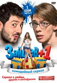 90тые - это хорошо, но вот мой любимцы (пересматривал и буду еще):