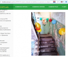  Неподражаемые картины русской жизни с ее национальными особенностями