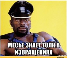 Маленькая, красная corsa на рыбалку?