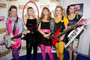 Орбакайте че там делает?