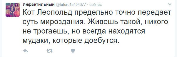 Что-то в этом есть...