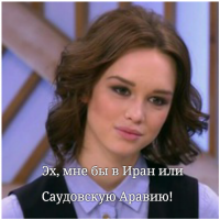 Как поступают с насильниками в разных странах мира