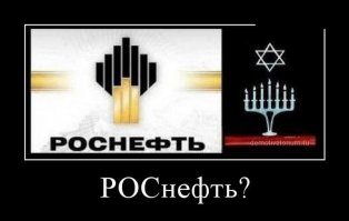 10 известных символов (и что они на самом деле означают)