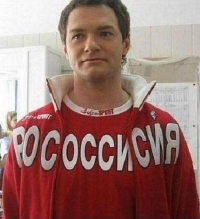 ???та хоть из Сыктывкара,какая разница,я ничего тут не выдумал с надписью,не надо искать повод до&6@ться!!!кстати на счёт города-это всё в вашей раше!!!