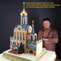  Эти торты слишком красивы, чтобы их есть!