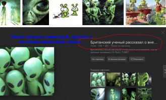  Подборка строительного маразма