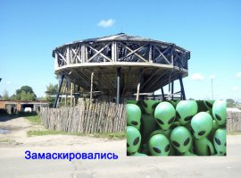  Подборка строительного маразма