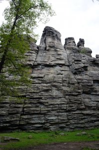 Оо это же скала Семь братьев - величайшее произведение природы. Вид с нее открывается потрясающий